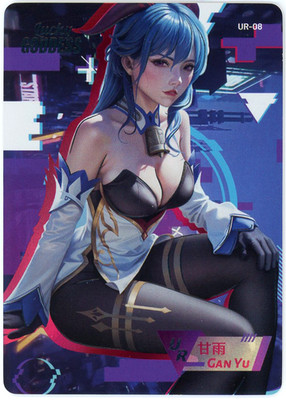 lucky goddess spicy premium collectors booster box trading cards anime waifu tcg (225827352795), lucky goddess spicy premium collectors booster box trading cards anime waifu tcg (225827352795),