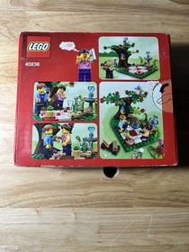 Lego 40236 SEASONAL Romantic Valentine Picnic RETIRED NEW Teddy Flowers RARE