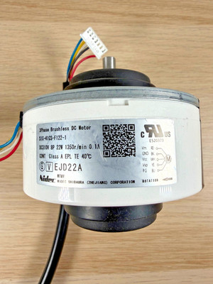 NIDEC 3 PHASEN BÜRSTENLOSER GLEICHSTROMMOTOR - SIG-41CS-F122-1 - KLIMAANLAGE AC LÜFTER