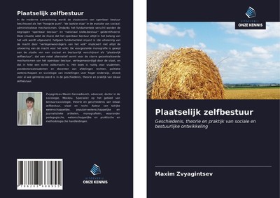 Maxim Zvyagintsev | Plaatselijk zelfbestuur | Taschenbuch | Niederländisch