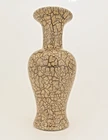 Vintage Royal Haeger Pottery Vase Brown Crackle Safari Glaze 12 3/8" High