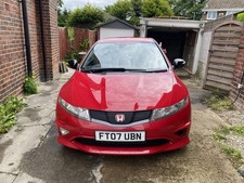 Honda Civic Type R GT