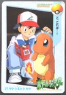 Ash Ketchum Charmander Pokemon Card Japanese Nintendo Game Carddass Rare 27 F/S