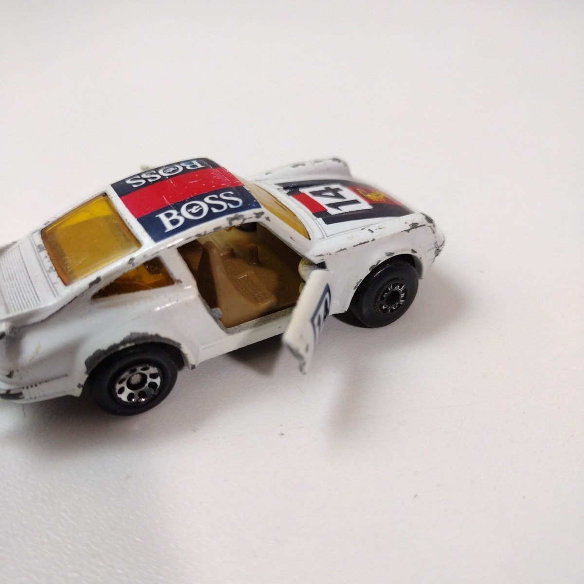Picture 12 of 14