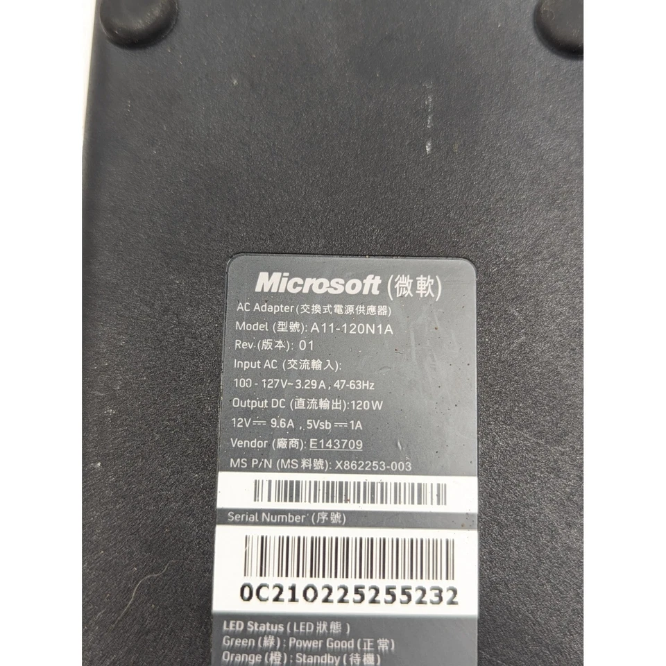 Microsoft Xbox 360 Slim AC Adapter Power Supply Brick 120W Model A11-120N1A - Image 4 of 4