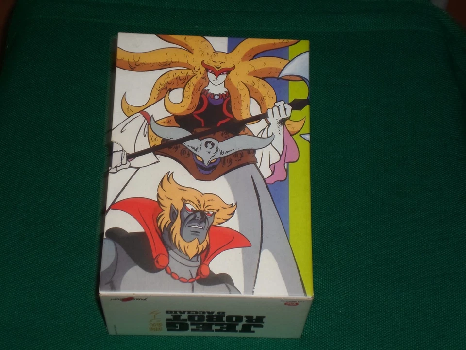 Jeeg Robot D' Steel - Casket Complete 12 DVD - Image 3 of 4