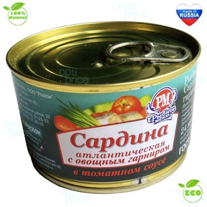 Горбуша натуральная №6 245г 48б/к фактор св (4607174780026)