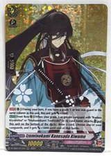 Cardfight Vanguard Izuminokami Kanesada Kiwame D-TB04/011EN RRR Touken Ranbu