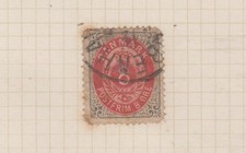TIMBRE ANCIEN DANEMARK 1870  Oblitéré 8 sk