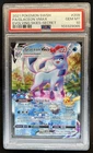 2021 Pokemon SWSH Evolving Skies Glaceon VMAX #209/203 PSA 10 GEM MINT