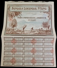 Action bongola lokundje nyong