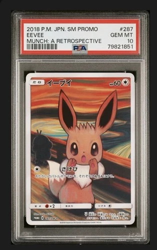 Full-Art Eevee Pokemon 2018 Munch: Retrospective Promo Japanese 287/SM-P
