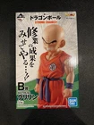 Bandai Ichibansho Masterlise “Dragon Ball Z” Krillin Figure