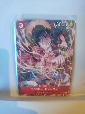 ONE PIECE TCG KINGDOMS OF INTRIGUE OP-01 OP-04 Promo Card Monkey D. Luffy P-006