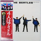 BEATLES HELP! APPLE EAS80554 Japan OBI VINYL LP