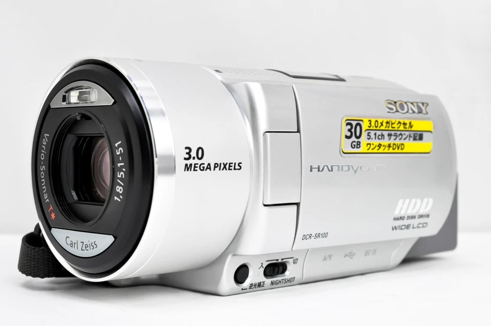 Sony Handycam DCR-SR100 30GB 120x Digital Zoom HDD Digital Camcorder Nightshot - Image 2 of 4