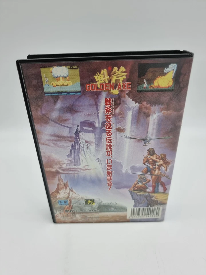 Golden Axe Sega Megadrive Japan Used - Image 3 of 4