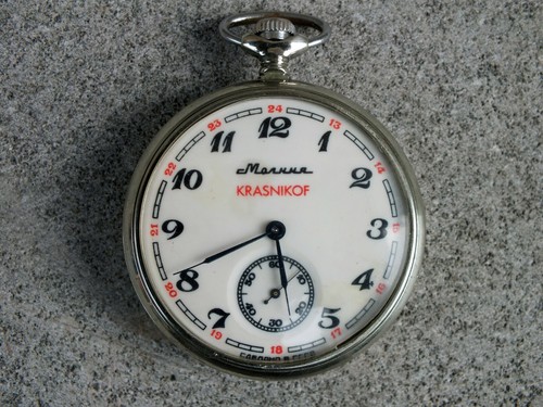Vintage Molnija Molnia Krasnikof "Wolves" USSR Russian Mechanical Pocket Watch.