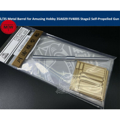 1/35 Metal Barrel for Amusing Hobby 35A029 FV4005 Stage 2 Self-Propelled Gun