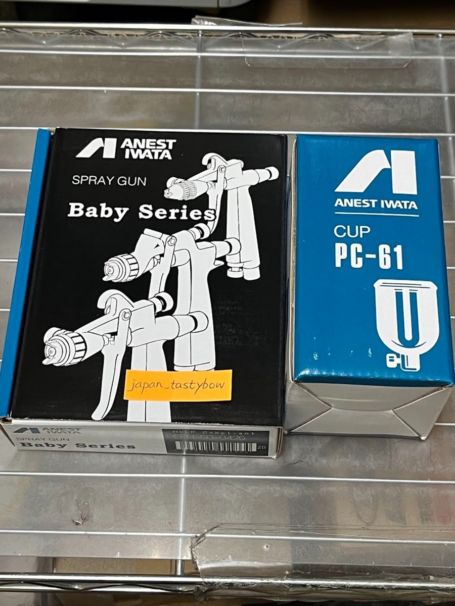 ANEST IWATA LPH-50 Gravity Spray Gun Set With PC-61 Cup - Made In Japan (LPH50 042G / 062G / 102G)