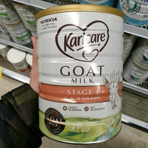 karicare goat 1
