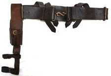 1914 Infantry Equipment Leather Belt, Frog & Helve Carrier