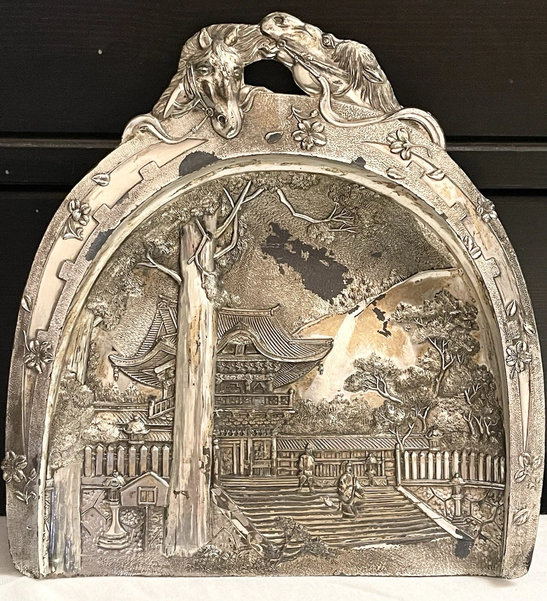 无品牌银色1900-1940 日本古董| eBay