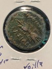#A3951,Sicily Syracuse Agathocles Litra Artemis/Thunderbolt Greece Coin 317BC