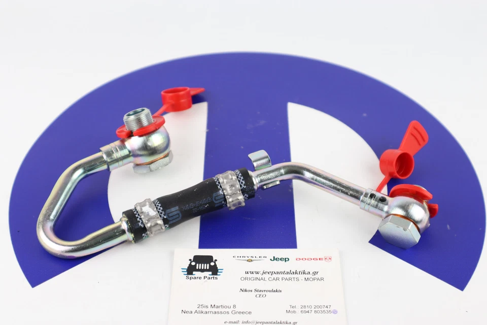 Turbocharger Tube Jeep Grand Cherokee WK 14-21 3.0L Diesel 68544932AA New Mopar - Изображение 3 из 4