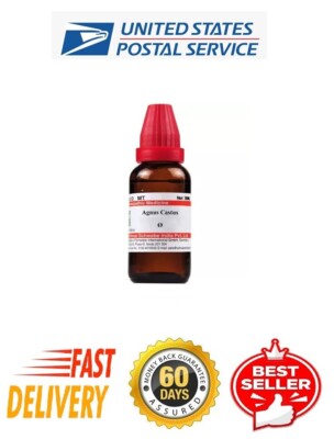 Willmar Schwabe India Agnus Castus Mother Tincture Q (30ml)