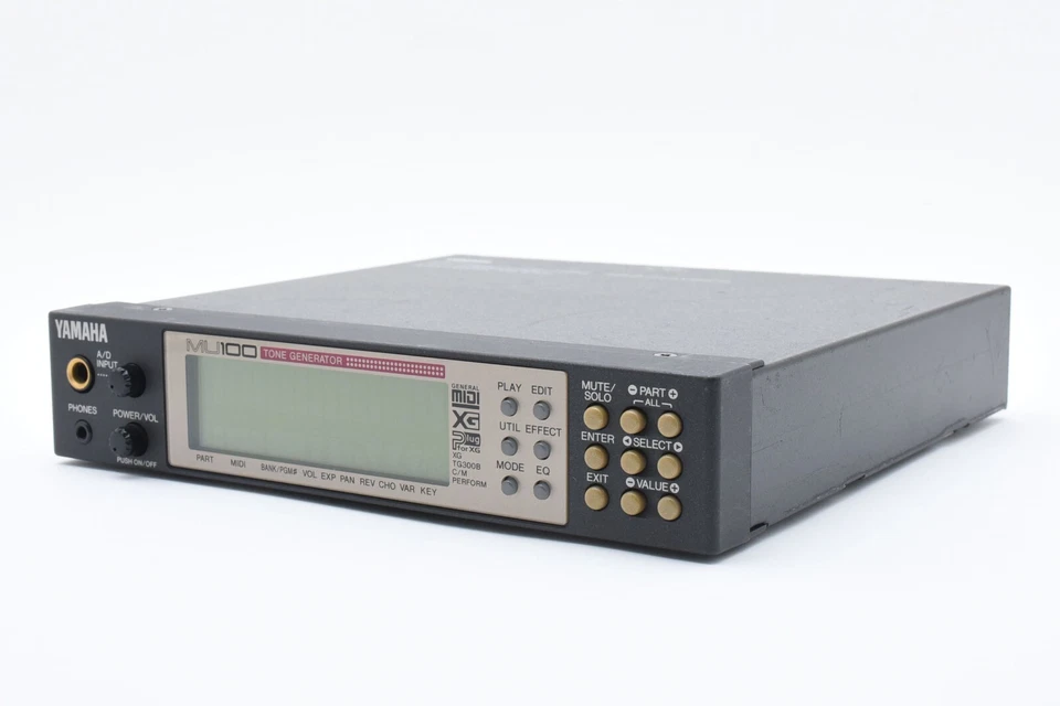 Yamaha MU100 Tone Generator Synthesizer W/AC Adapter From JP [Exc+++] #2436880A - Image 2 of 4