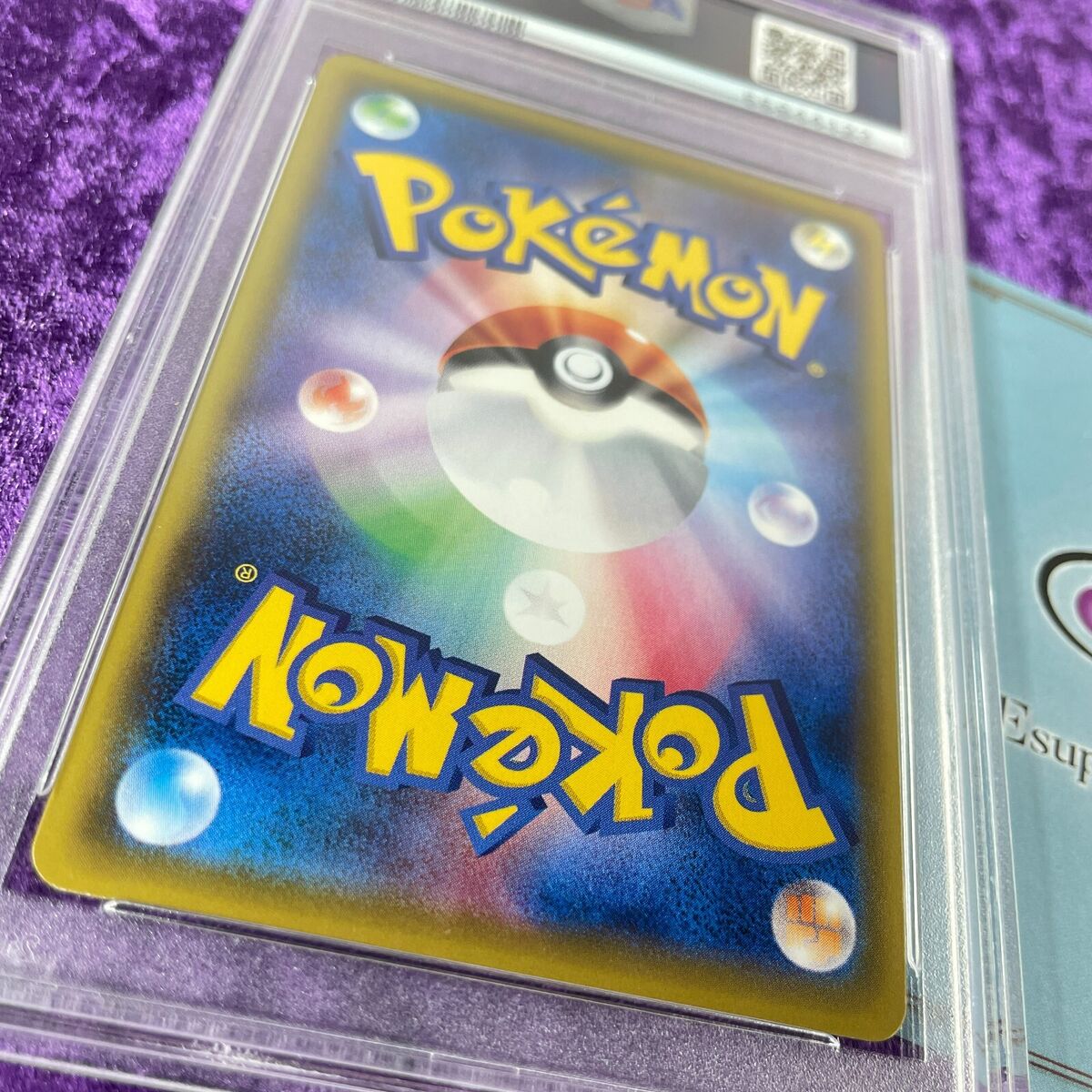 PSA 10 Mew Holo Battle Festa Promo Arita 20th Anniversary XY PSA 10 Mew Holo Battle Festa Promo Arita 20th Anniversary XY