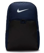 Nike Brasilia 9.5 Training Backpack NAVY Black White New DM3975 410