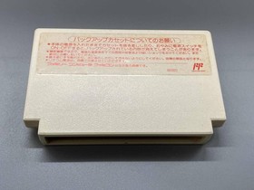 Famicom Final Fantasy