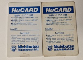 PC Engine Lot of 2 - F1 Circus & F1 Circus '91 - EDcx101