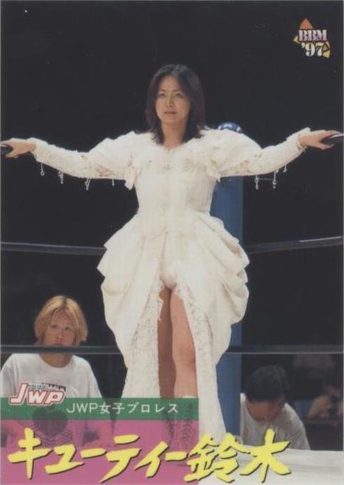 1997 BBM Pro Wrestling - Cuty Suzuki #272 - 1 of 1