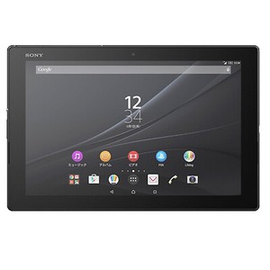 Used Docomo Xperia Z4 Tablet So 05g Black Unlocked Android Tablet Japan F S Ebay