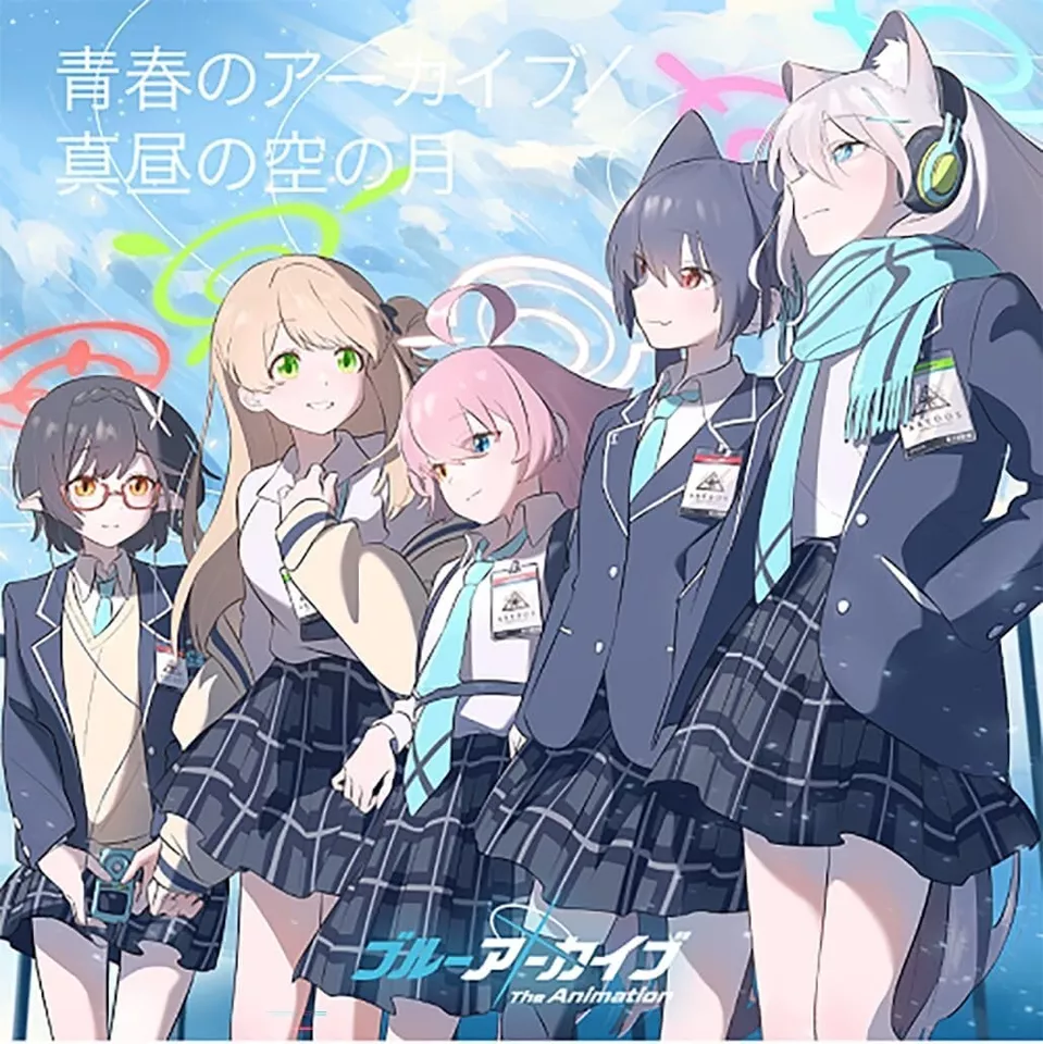 Seishun no Archive/Mahiru no Sora no Tsuki Blue Archive The Seishun no Archive/Mahiru no Sora no Tsuki Blue Archive The