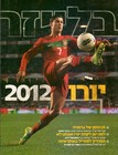 Bild 7 von 12