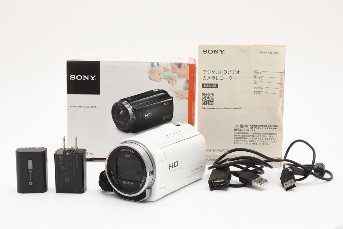 SONY HDR-CX535 HandyCam Digital HD Video Camera Recorder SONY HDR-CX535 HandyCam Digital HD Video Camera Recorder