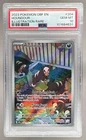 101684631 Houndour 2023 Pokemon SV Obsidian Flames - OBF EN #204 PSA 10