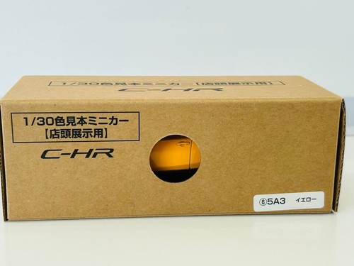 1/30 Sample Mini Car C-Hr Chr Yellow Novelty - 第 5/5 張圖片