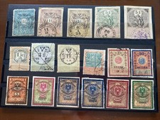 FISCAUX AUTRICHES  43 TIMBRES  OBLITERES TRES ANCIENS TRES BONNE COTE