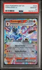2024 POKEMON SSP EN-SURGING SPARKS #036 CERULEDGE EX PSA 10