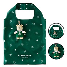 Starbucks Thailand Exclusive Green Bag with Bearista Bear Keychain Reusable Eco