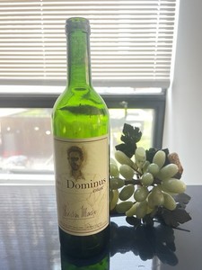 Empty 1985 Dominus Estate Wine Bottle Rare Vintage Portrait Label Display Crafts