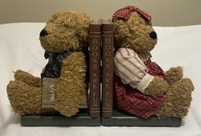 Plush Teddy Bear Bookends Boy Girl Books Are Fun 8 VINTAGE-EUC 1980