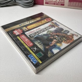 SEGA Saturn Modem Kit Set Rare Unopened Software Vintage Junk JAPAN