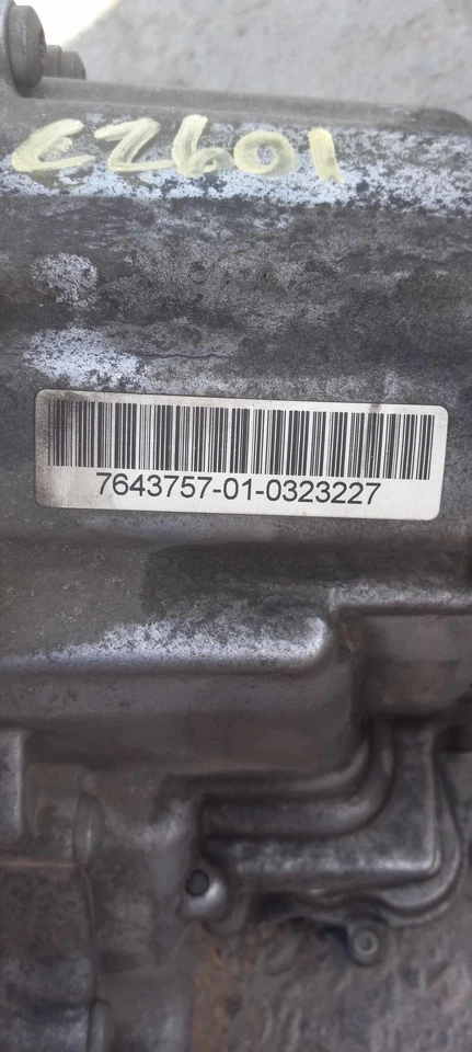 Полноприводная раздаточная коробка 12 13 14 15 16 BMW 528I - Изображение 3 из 4