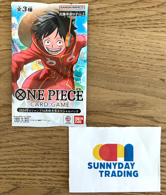 One Piece Promo Pack October 2024 V Jump OP07-109 OP07-047 EB01